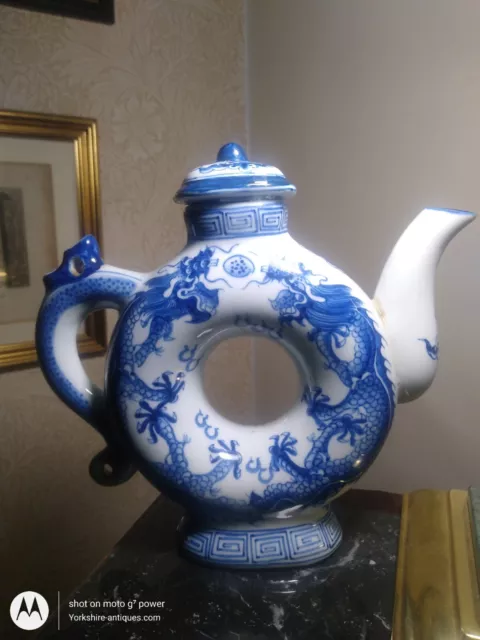 Fantastic Chinese dragons Doughnut Teapot Vintage from  Amazing quality. 18"