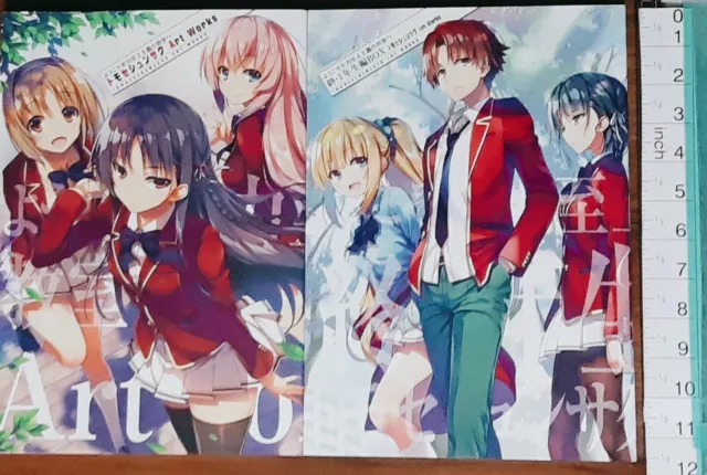 Classroom of Elite Owari 1st Year Box Tomose Shunsaku Art Works