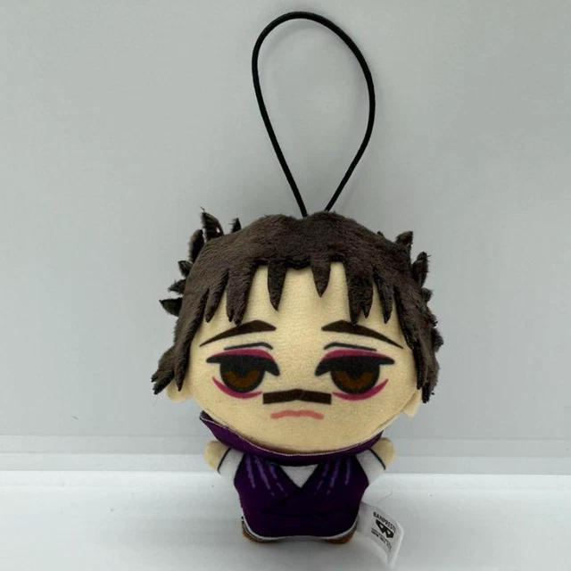 Peluche Chibigurumi Vaggie Hazbin Hotel | Poupée Mascotte Banpresto 2024 | Keychain Japon