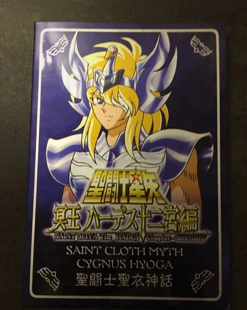 Figurine Myth Cloth Saint Seiya - Hyoga Du Cygne V3 - Bronze - NEUF - Japon