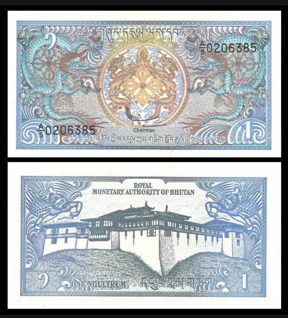 BHUTAN 1 Ngultum, 1986, P-12, UNC World Currency