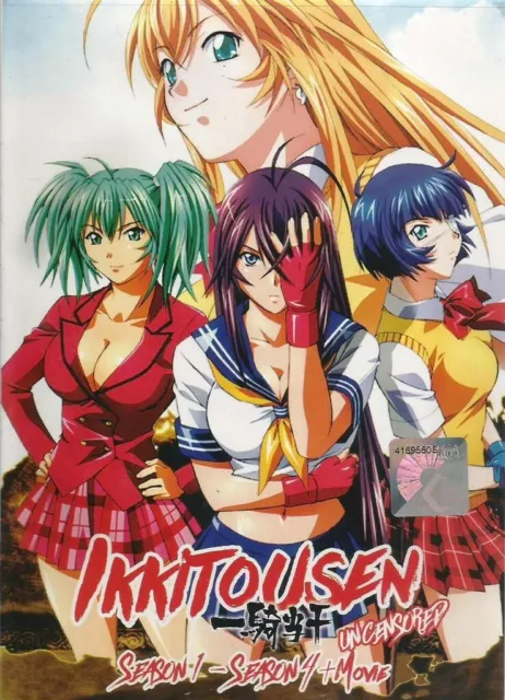 ikkitousen segunda temporada Volumes (1,2,3,4,5,6) valor unitário - Mangá