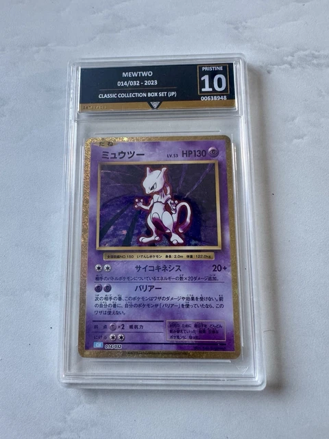 PSA 10 MEWTWO 014/032 CLK Pokemon Card Classic Japanese 2023 GEM