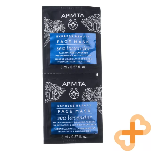 APIVITA Express Belleza Mar Lavanda Cara Piel Máscara 8ml X 2Pcs. Hidratante