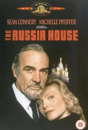 The Russia House - DVD