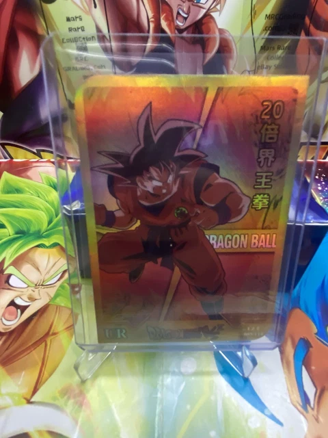 Goku Kaio-Ken times20 ✨Ultimate Rare✨Foil Dragon Ball VS II✨