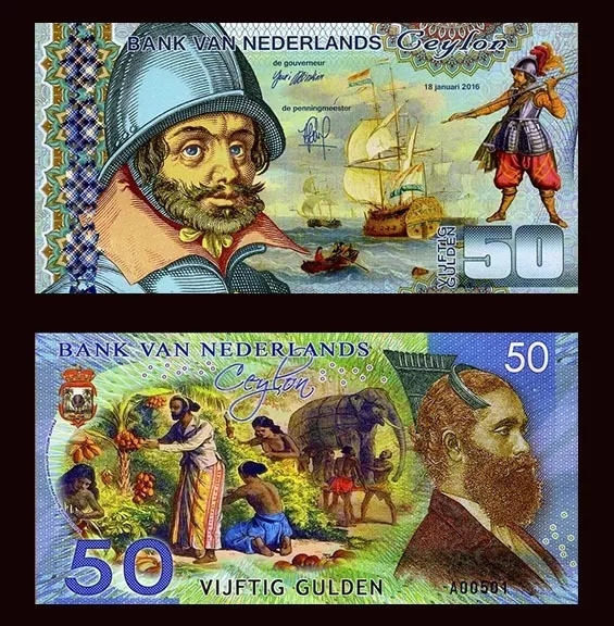 Netherlands Ceylon, 50 Gulden, 2016, Private Issue Polymer, UNC