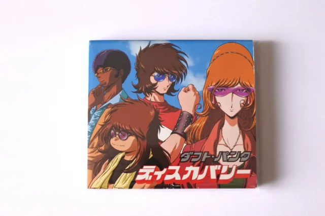 RARE Daft Punk Discovery Japan Limited OBI Slipcase Leiji Matsumoto Art Work CD
