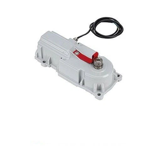 Vérin seul Long réversible 230 V pour portail battant 4m 300kg.- CARDIN