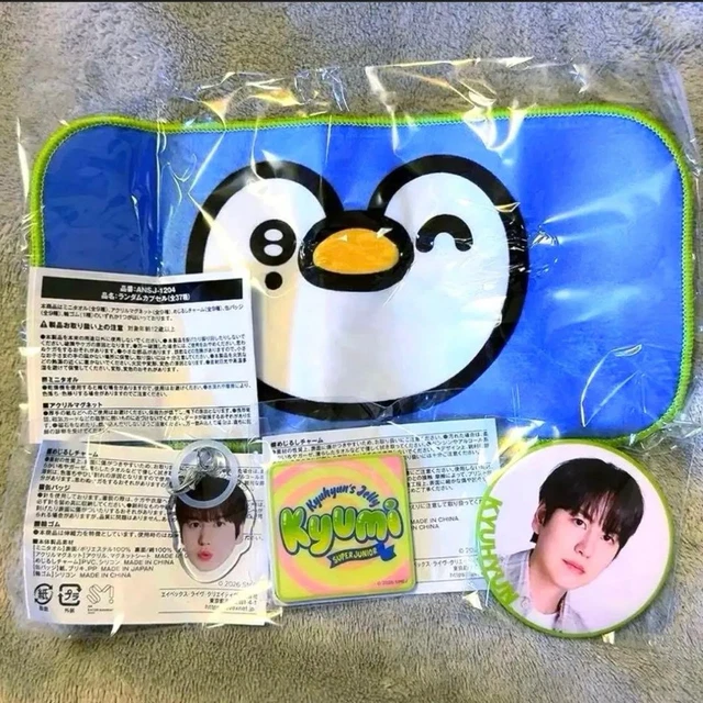 SUPER JUNIOR VOL. 7 Kyuhyun CD £90.54 - PicClick UK