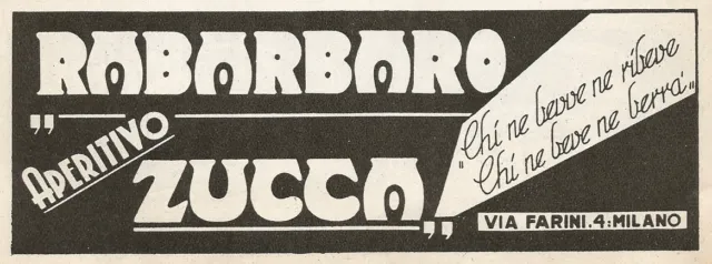 W1572 Aperitivo Rabarbaro Zucca - Pubblicità del 1938 - Old advertising