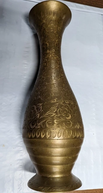 Large Etched Brass Flower Vase 13-1/4" Tall Probably From India