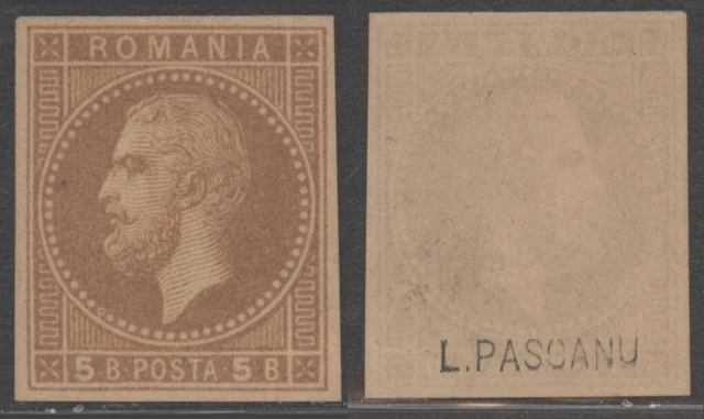 Romania - Classic MNG Stamp C889