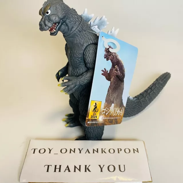 2024 GODZILLA STORE Exclusive Godzilla 1964 Mothra vs ver Kaiju 7" tall