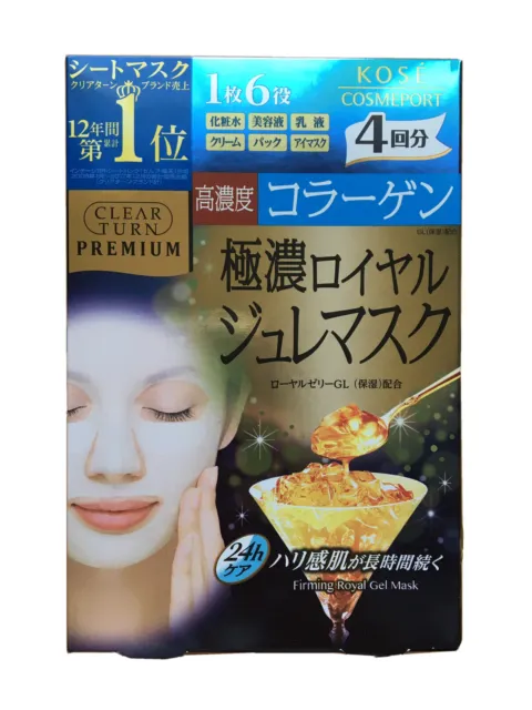 4 x Hoja facial japonesa Kose Cosmeport máscara diaria reafirmante jalea real nueva en caja ~
