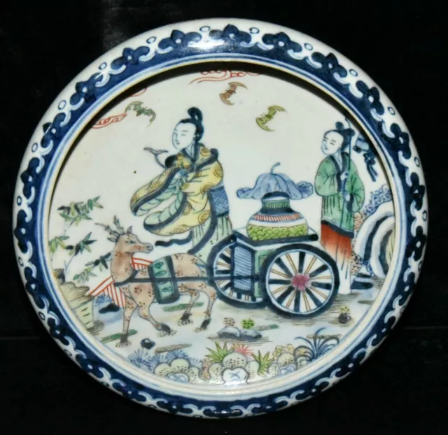 China Colour Porcelain People Belle Deer Pull Cart Bats Writing-brush Washer Pot