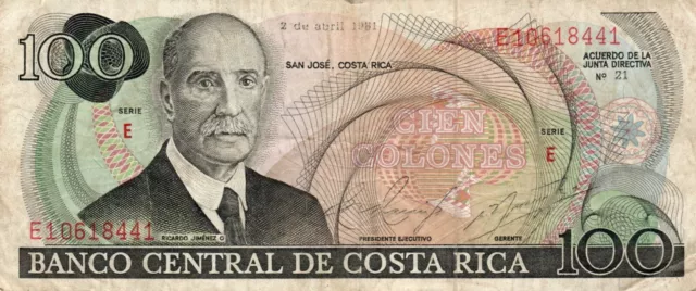 Banknote Costa Rica 100 Colones 1981 P248a.9
