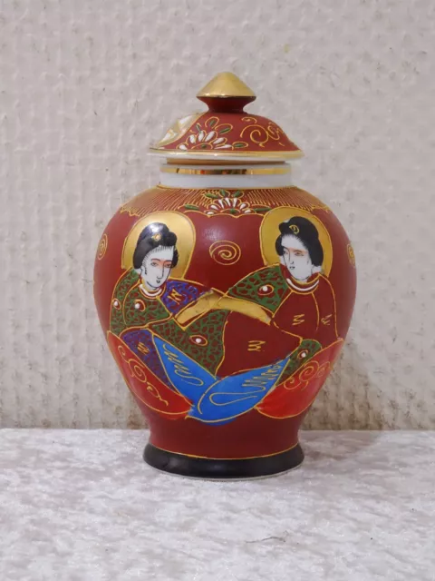 uzrw2D - Moriage Satsuma Porzellan Teedose Japan - Handwork - Vintage - Geisha
