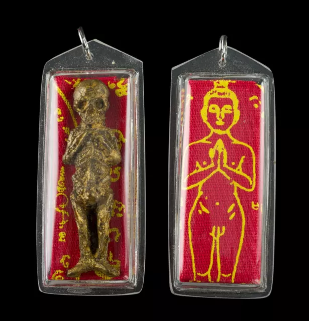 Amulet Thai Kuman Thong Luk Krok - Yant Voodoo Talisman 537