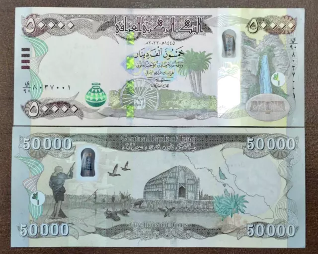 EEBC22183B#IRAQ  50K latest New Iraqi Dinars UNC 2023