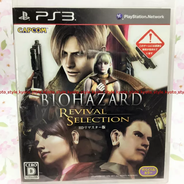 USÉ PS3 BIOHAZARD Resident Evil 4 HD Revival Sélection 39192 Japon