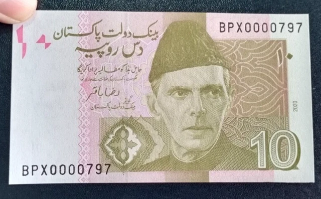 2020 Pakistan Rs 10 Rupees Bpx 0000797 Low Fancy Number Unc Rare