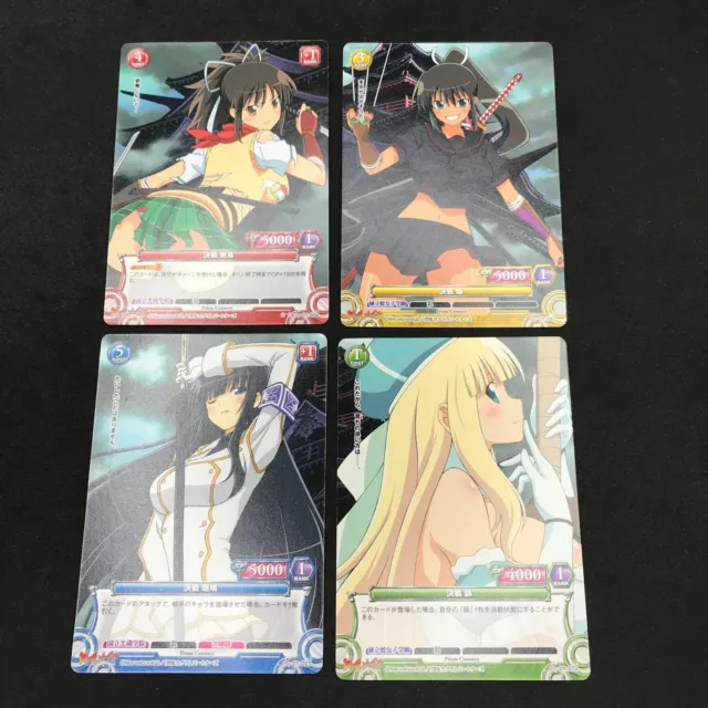 Senran Kagura Prism Connect YOMI 01-075 Japanese Card Game Anime
