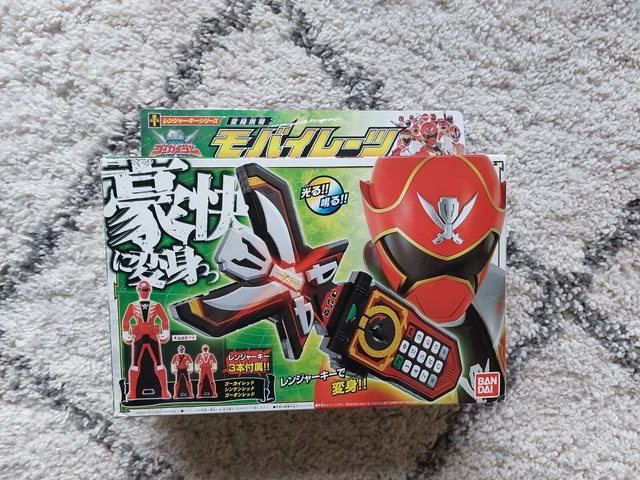 Morpher Dairanger Power Rangers - Aura Changer Bandai DX 1994 - Japon