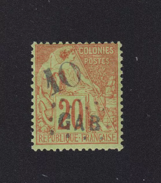 Timbre du Gabon colonie, N° 2, 10 c sur 20 c Alphée Dubois gomme charnière 1 ❤️