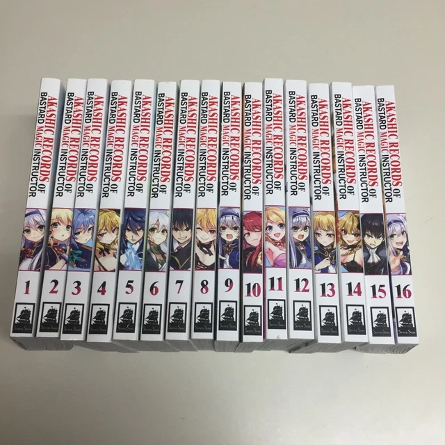 AKASHIC RECORDS OF Bastard Magic Instructor Complete English Manga Set