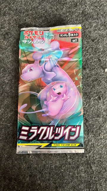POKEMON CARDS SEALED Japanese Booster Pack SM11 Miracle Twin Mewtwo New  Mint 21.50 - PicClick UK