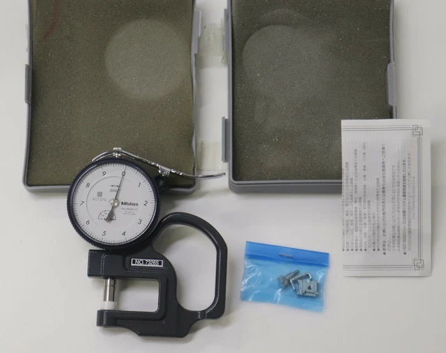 MITUTOYO 7326S DIAL Thickness Gauge, Inch, .0001" Range 2804S-10