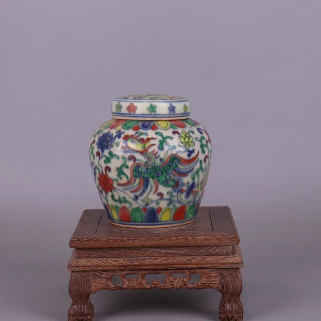 Chinese Porcelain Ming Chenghua Contending Colors Phoenix Tea Caddies 4.33 Inch
