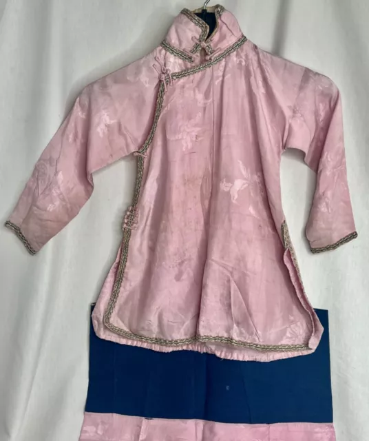 Chinese Childs Pink Silk Pants and Robe -92596