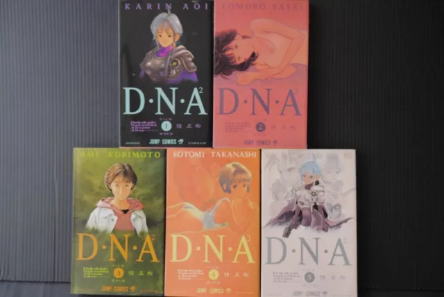 DNA 2 Manga LOT Vol.1-5 de Masakazu Katsura - JAPON