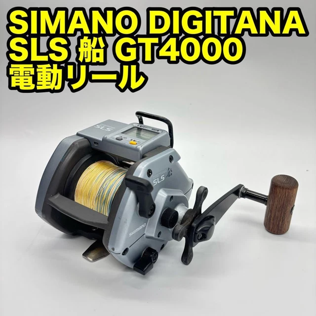SHIMANO DIGITANA SLS 500 Fishing Reel Used JDM Japan $166.58