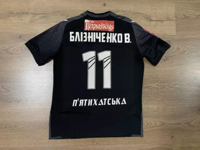 Fc Inhulets Petrove 2022/2023 Match Worn Away Football Shirt Bliznichenko #11