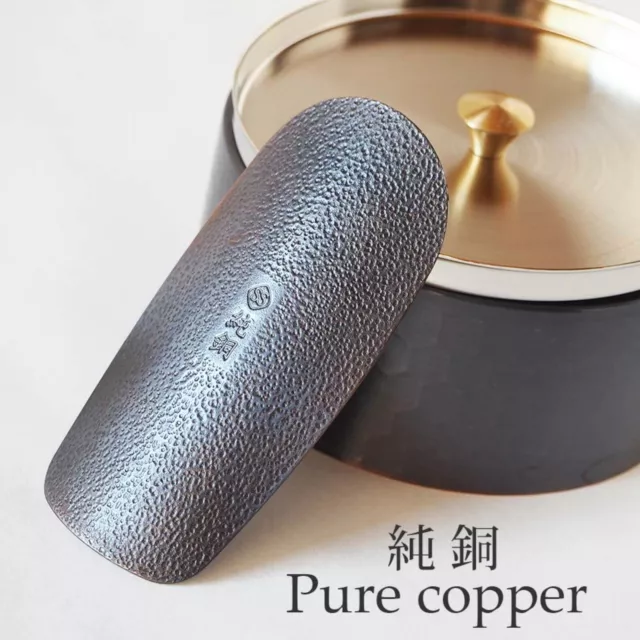 Japanese Copper Tea Caddy Tea Canister 200g / 7oz Hammered Pattern Bronze Color 3