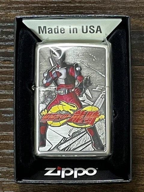 Zippo Kamen Rider Ryuki 20th Anniversary Limited Edition of 50 Pieces 20th Ryu