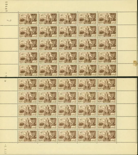 Morocco (French Colony) 1939- MNH stamps.. Yv Nr.: 171.Sheet of 50.(EB) MV-17573