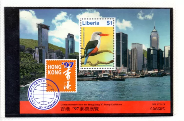 Liberria Fauna Aves año 1997 (BI-410)