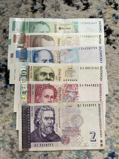 Bulgaria Unc Bundle 187 Leva Mix Of All Denominations