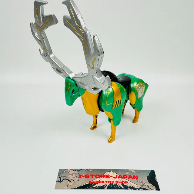 Power Rangers Wild Force Deer Zord Power Rangers Wild Force Tiger Zord
