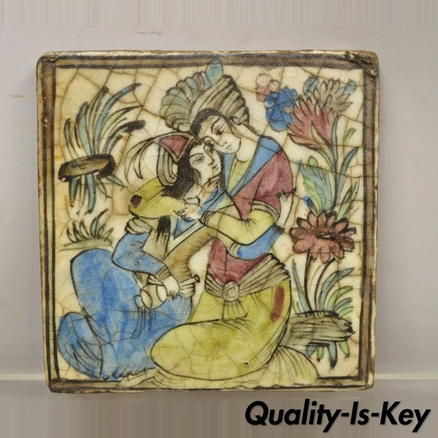 Antique Persian Iznik Qajar Style Square Beige Ceramic Pottery Tile Couple C5