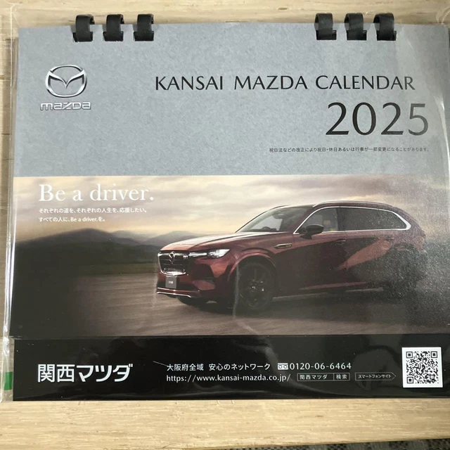 MAZDA CALENDAR 2025 £23.75 PicClick UK
