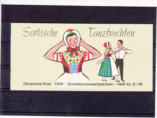 DDR (MH) Markenheftchen  5 I/1, Trachten,Tagesstempel, durchgezähnt, siehe Scan