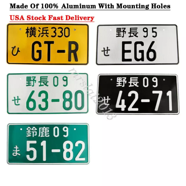 Japanese JAPAN Aluminum LICENSE PLATE TAG JDM For Car Auto ATV Motorcycle Toyota