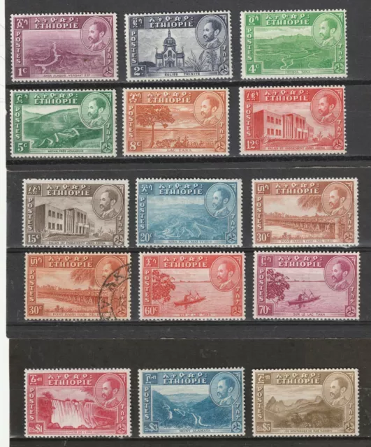 Ethiopia Lot 9 - Postage: (details below) Scott 2023 Catalog Value $54.20