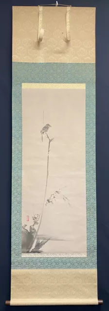 Antique Japanese Bird & Bamboo Painting Scroll, Artist Seal, Unknown