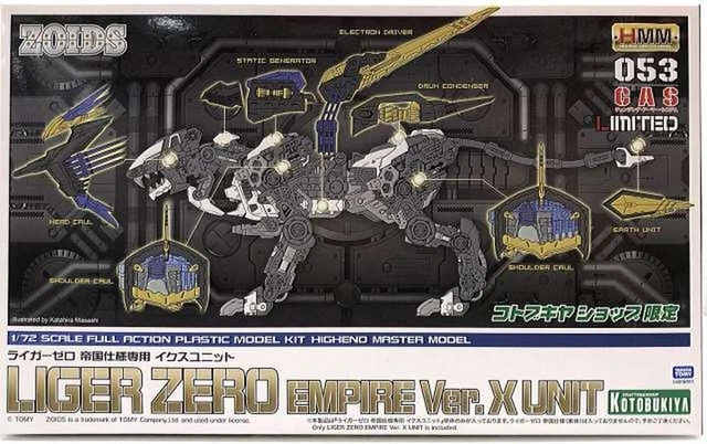 ZOIDS: Liger Zero Empire Ver. X Unit Model Kit Kotobukiya (USA)